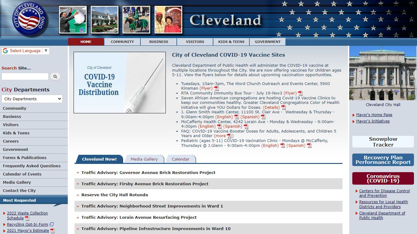 City of Cleveland Public Records Policy
